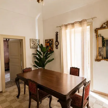 Apartamento White Zagara Leopard